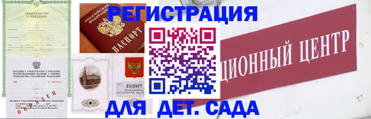 форма 3 в Тамбове